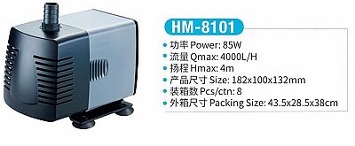 Jeneca HM-8101 Su Pompası - 1