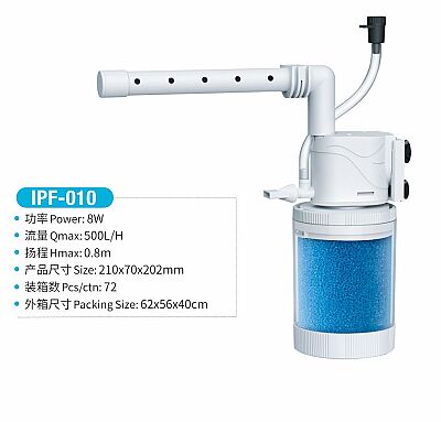 Jeneca IPF-010 İç Filtre Pompası - 1