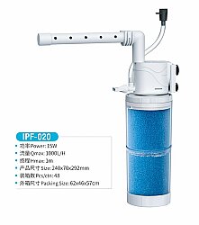 Jeneca IPF-020 İç Filtre Pompası - 2