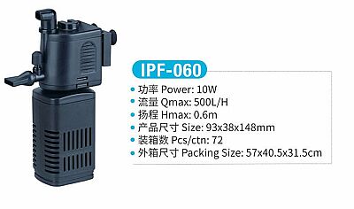 Jeneca IPF-060 İç Filtre Pompası - 2