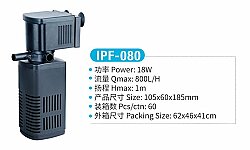 Jeneca IPF-080 İç Filtre Pompası - 2