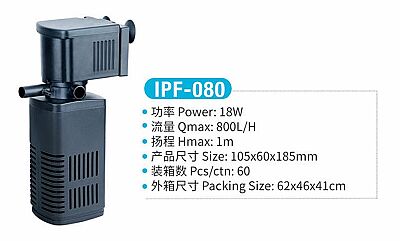 Jeneca IPF-080 İç Filtre Pompası - 2