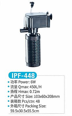 Jeneca IPF-448 İç Filtre Pompası - 1