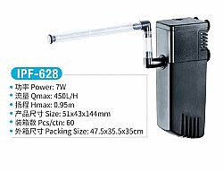 Jeneca IPF-628 İç Filtre Pompası