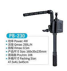 Jeneca PB-230 Şelale Filtre Pompası