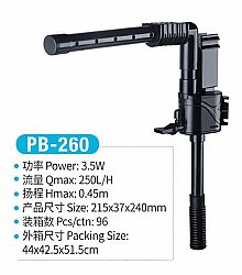 Jeneca PB-260 Şelale Filtre Pompası
