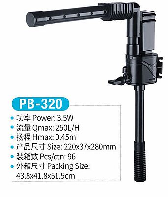 Jeneca PB-320 Şelale Filtre Pompası - 1