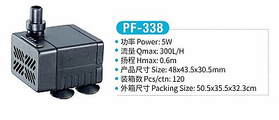 Jeneca PF-338 Su Pompası - 1