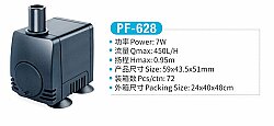 Jeneca PF-628 Su Pompası