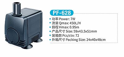 Jeneca PF-628 Su Pompası - 1