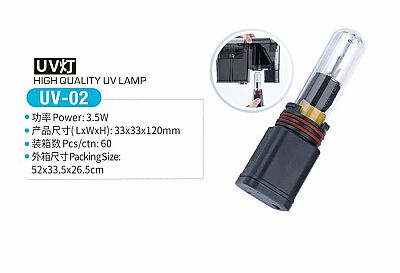 Jeneca UV-02 UV Sterilizatör Lamba - 1