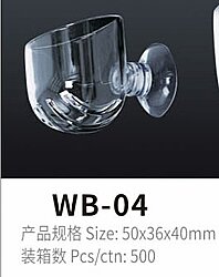 Jeneca WB-04 Kurt Yemliği