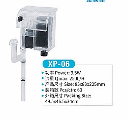 Jeneca XP-06 Şelale Filtre Pompası - 2