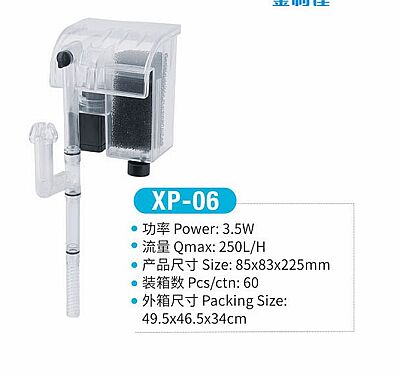 Jeneca XP-06 Şelale Filtre Pompası - 2