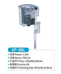 Jeneca XP-06L Şelale Filtre Pompası