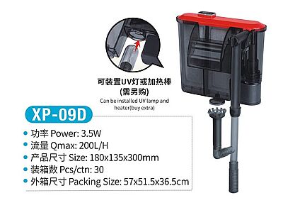 Jeneca XP-09D Şelale Filtre Pompası - 1