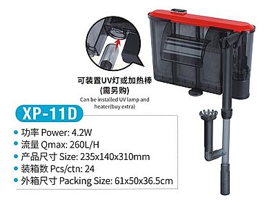 Jeneca XP-11D Şelale Filtre Pompası - 1
