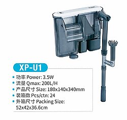 Jeneca XP-U1 Şelale Filtre Pompası