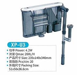 Jeneca XP-U3 Şelale Filtre Pompası