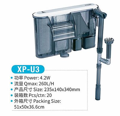 Jeneca XP-U3 Şelale Filtre Pompası - 1