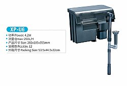 Jeneca XP-U6 Şelale Filtre Pompası