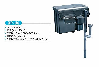 Jeneca XP-U6 Şelale Filtre Pompası - 1