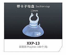 Jeneca XXP-13 Vantuz