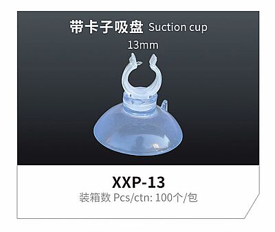 Jeneca XXP-13 Vantuz - 1