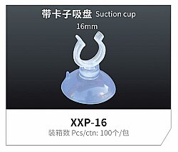 Jeneca XXP-16 Kelepçeli Vantuz (25 li)