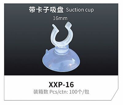 Jeneca XXP-16  Kelepçeli Vantuz (25 li) - 1