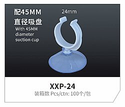 Jeneca XXP-24 Vantuz