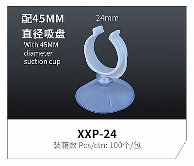 Jeneca XXP-24 Vantuz - 1