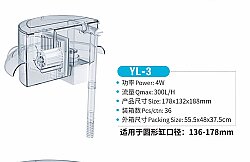 Jeneca YL-3 Şelale Filtre Pompası - 2