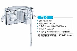 Jeneca YL-5 Şelale Filtre Pompası