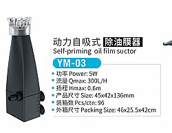 Jeneca YM-03 Yüzey Emici Filtre 5W 300L/H - 2