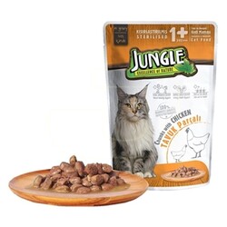 Pelagos - Jungle Kısır Kedi Tavuklu Pouch 100gr