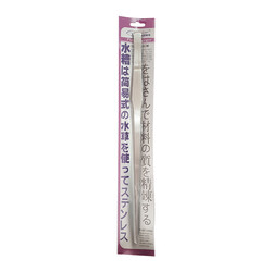 Fatih-Pet - Kenis Düz Bitki Maşası 38cm 