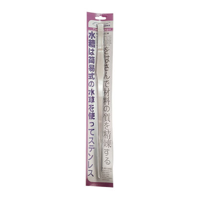 Kenis Düz Bitki Maşası 38cm - 1