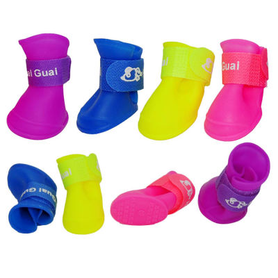 Köpek Çizme S-M-L - 1