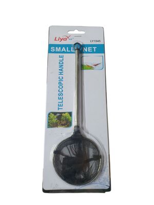 Liya LY1545 Teleskopik Karides Kepçesi 15-45 cm