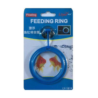 Liya Yem Toplama Aparatı Yuvarlak