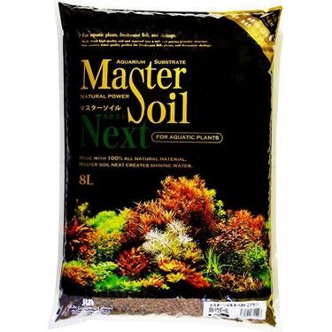 Master Soil Brown Powder 8 Lt ( Aktif Bitki Toprağı)