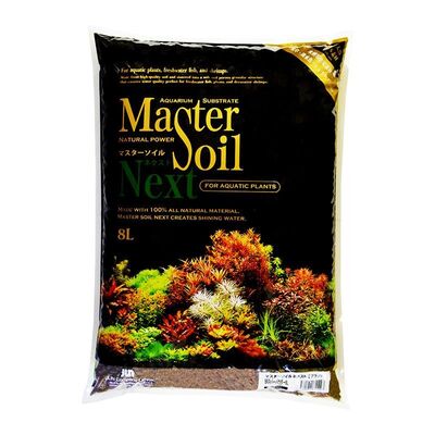 Master Soil Brown Super Powder 8 Lt ( Aktif Bitki Toprağı)