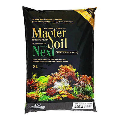 Master Soil Next Black Normal 8 Lt ( Aktif Siyah Bitki Toprağı)4-5 mm - 1