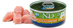 N&D Natural Tavuk Yaş Kedi Maması 70gr