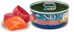 N&D Natural Tuna Somon Yaş Kedi Maması 70gr