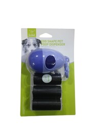 Nunbell - Nunbell Dışkı Torbası Taşıma 3' yedekli