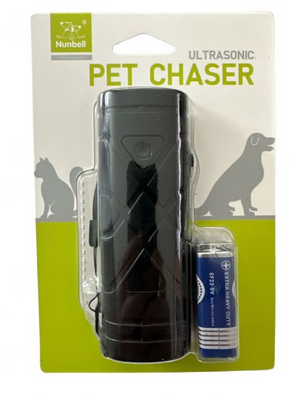 Nunbell Ultrasonic Köpek Kovucu - 1