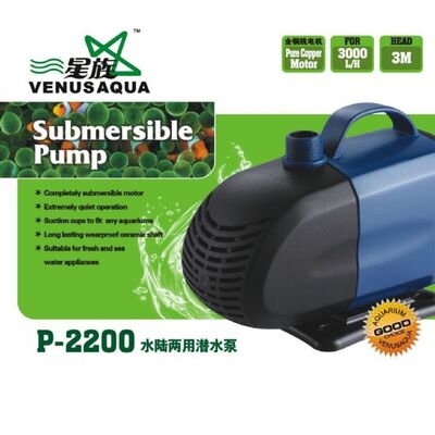 P2200 Venusaqua Kafa Motoru 3000lt - 1