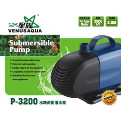 P3200 Venusaqua Kafa Motoru 3500lt